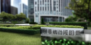 物业管理B端究竟是什么意思？