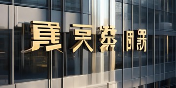 保利物业究竟是干什么的？