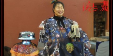 物业电工适合用什么手机软件？